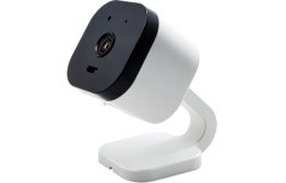 image of a ViewSEC camera